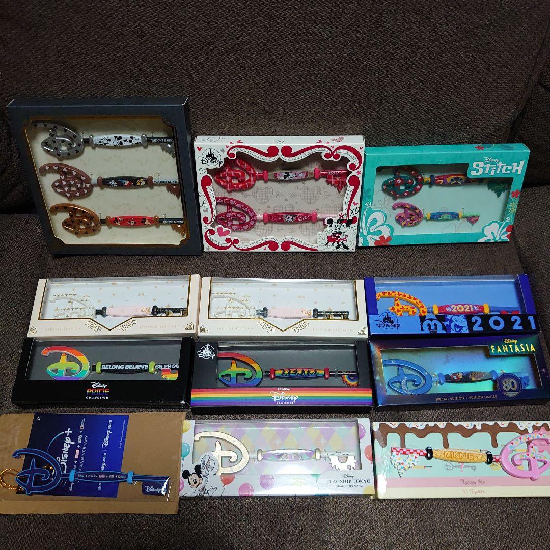 ♥最終値下げ♥ディズニー　コレクタブルキー17点セット
