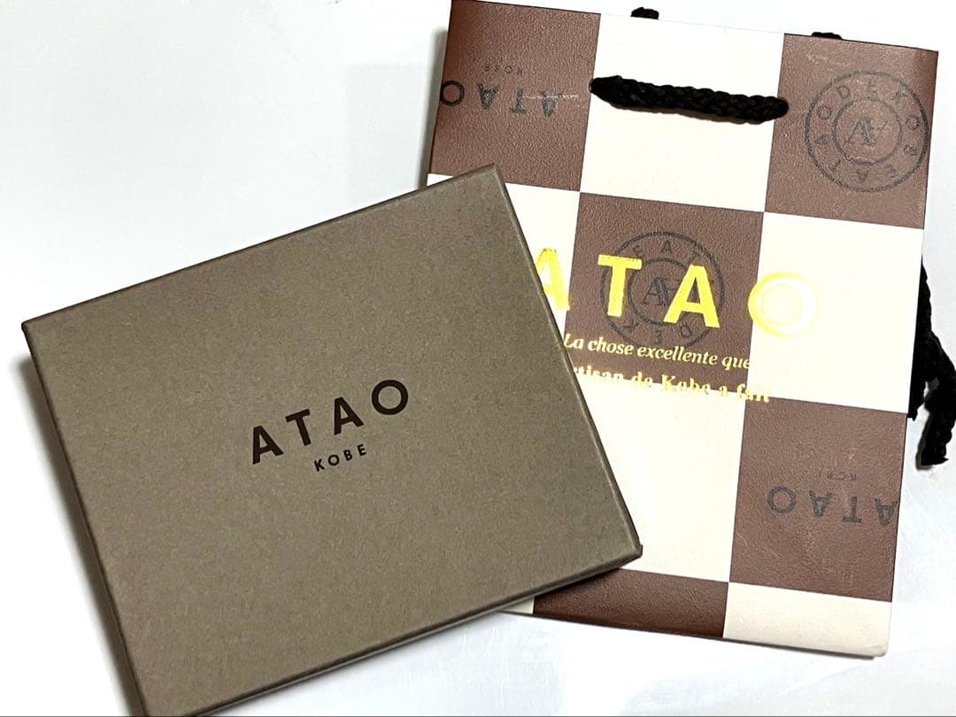 ATAO チェス ウルフ ZOOシリーズ