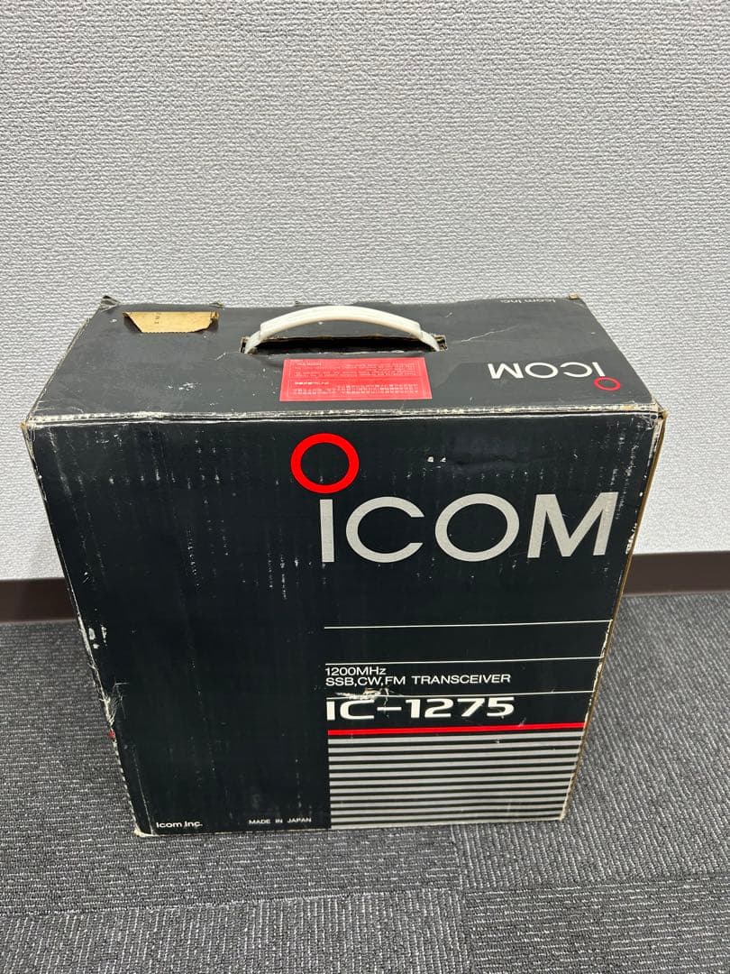 ICOM IC-1275 トランシーバー 元箱付き