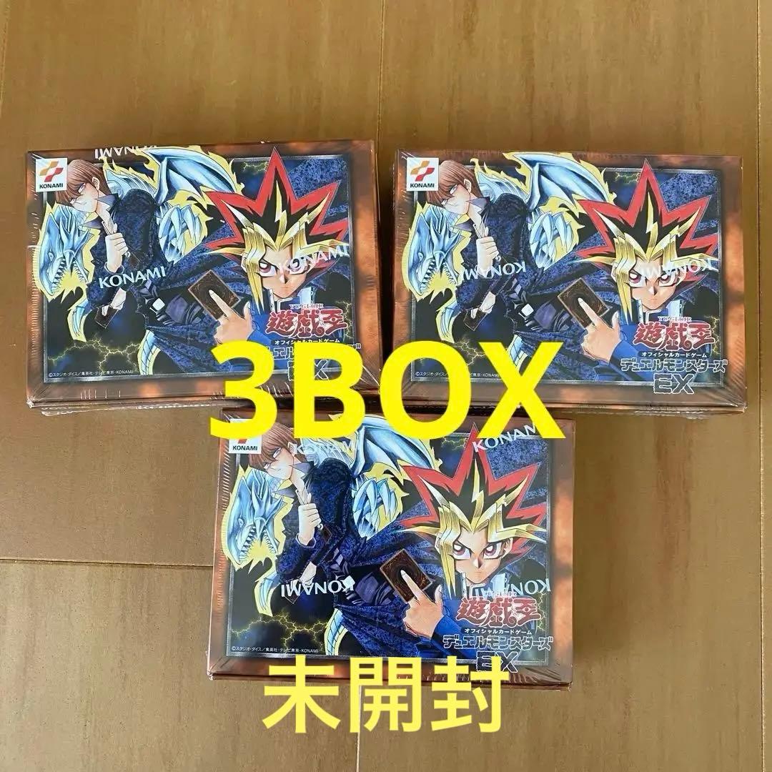 【決闘者伝説】遊戯王OCG デュエルモンスターズEX 復刻版