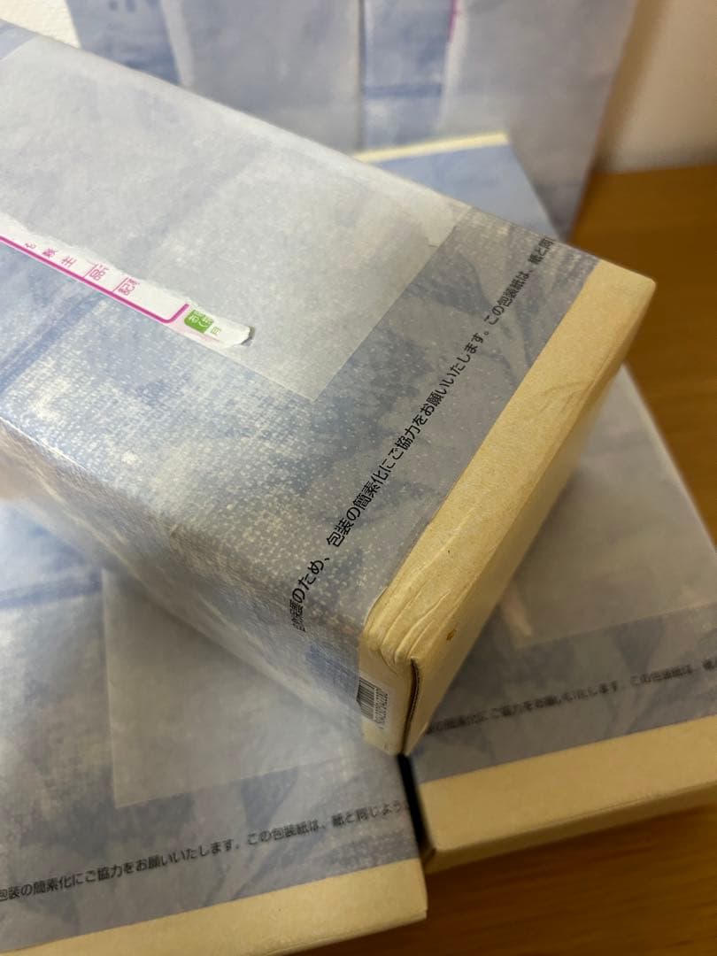 シ*ウ様 余市 シングルモルトウイスキー 700ml 5本