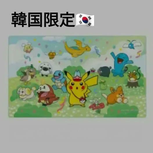 韓国 ポケモン ポップアップ プレイマット