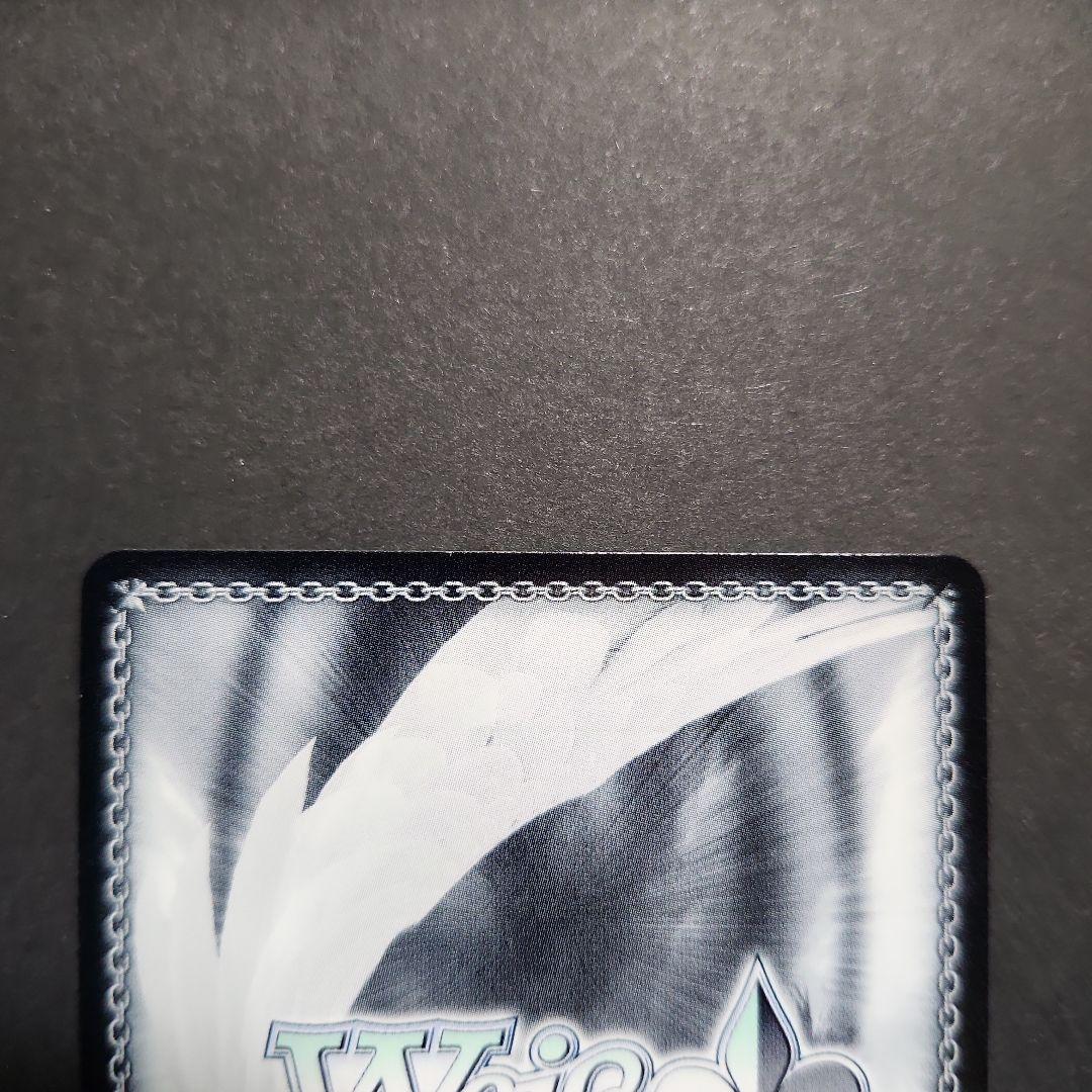 ヴァイス 学マス L.U.V 姫崎莉波 SP