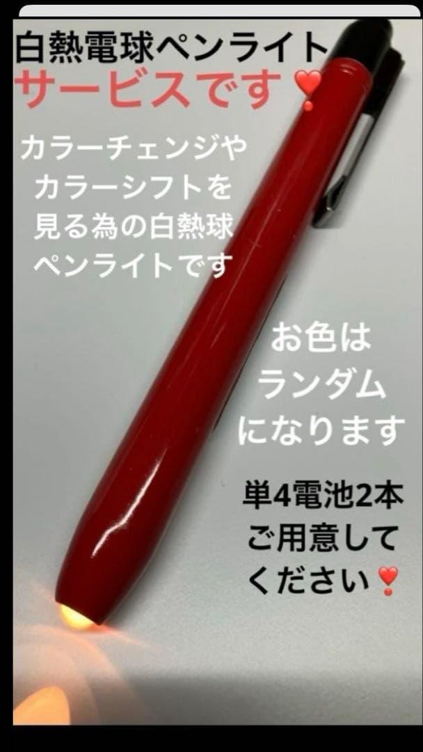 ブラジル産　天然パライバトルマリン　ネオンブルー0.043ct ソーティング付き