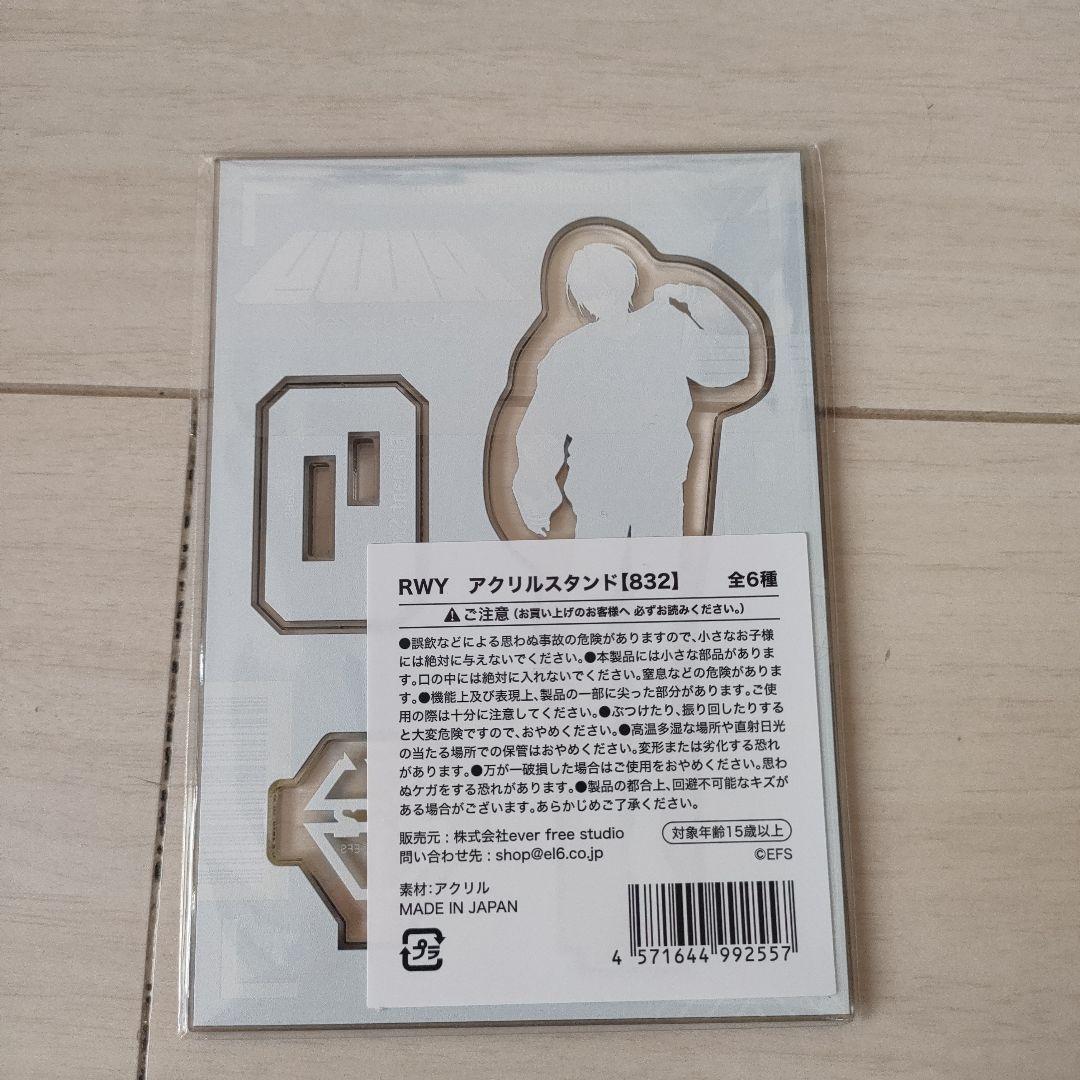 Element　sicks　832　アクリルスタンド