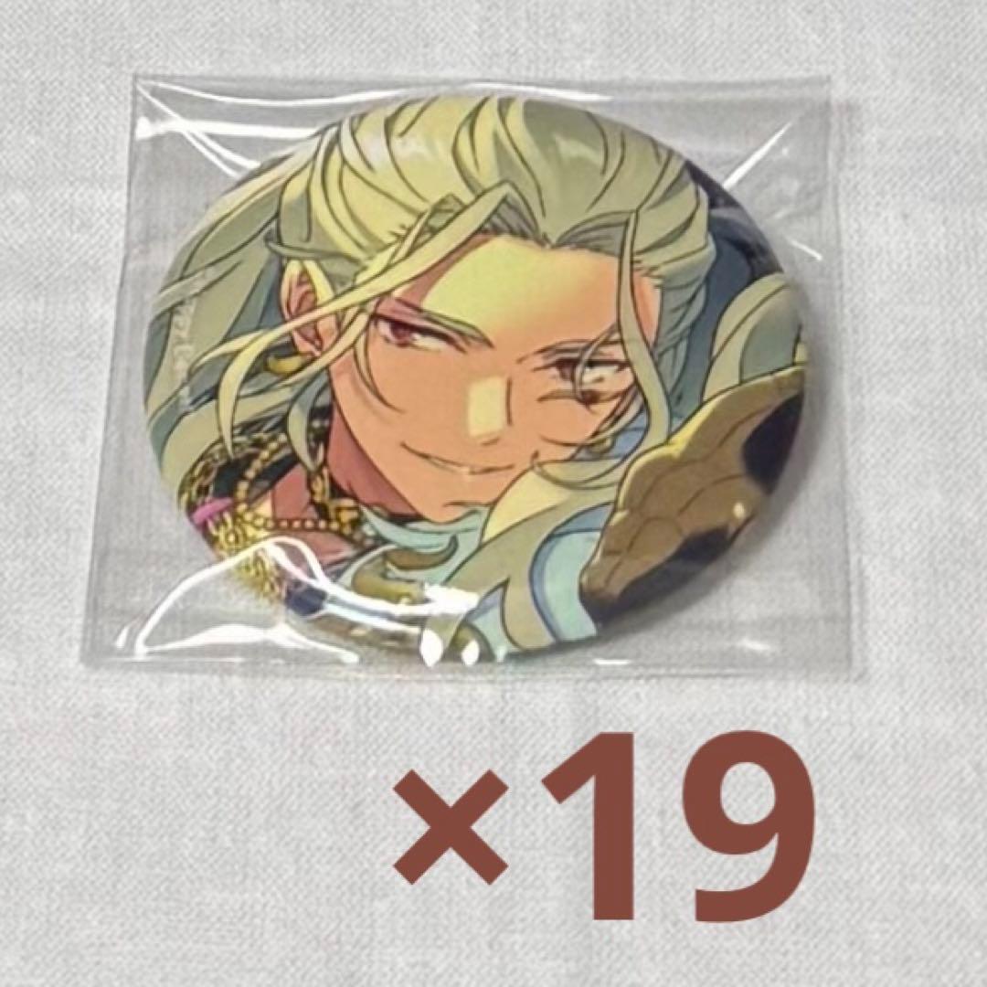 あんスタ　グッズ　コレクション　缶バ　イベコレ　2025 Jan. 乱凪沙