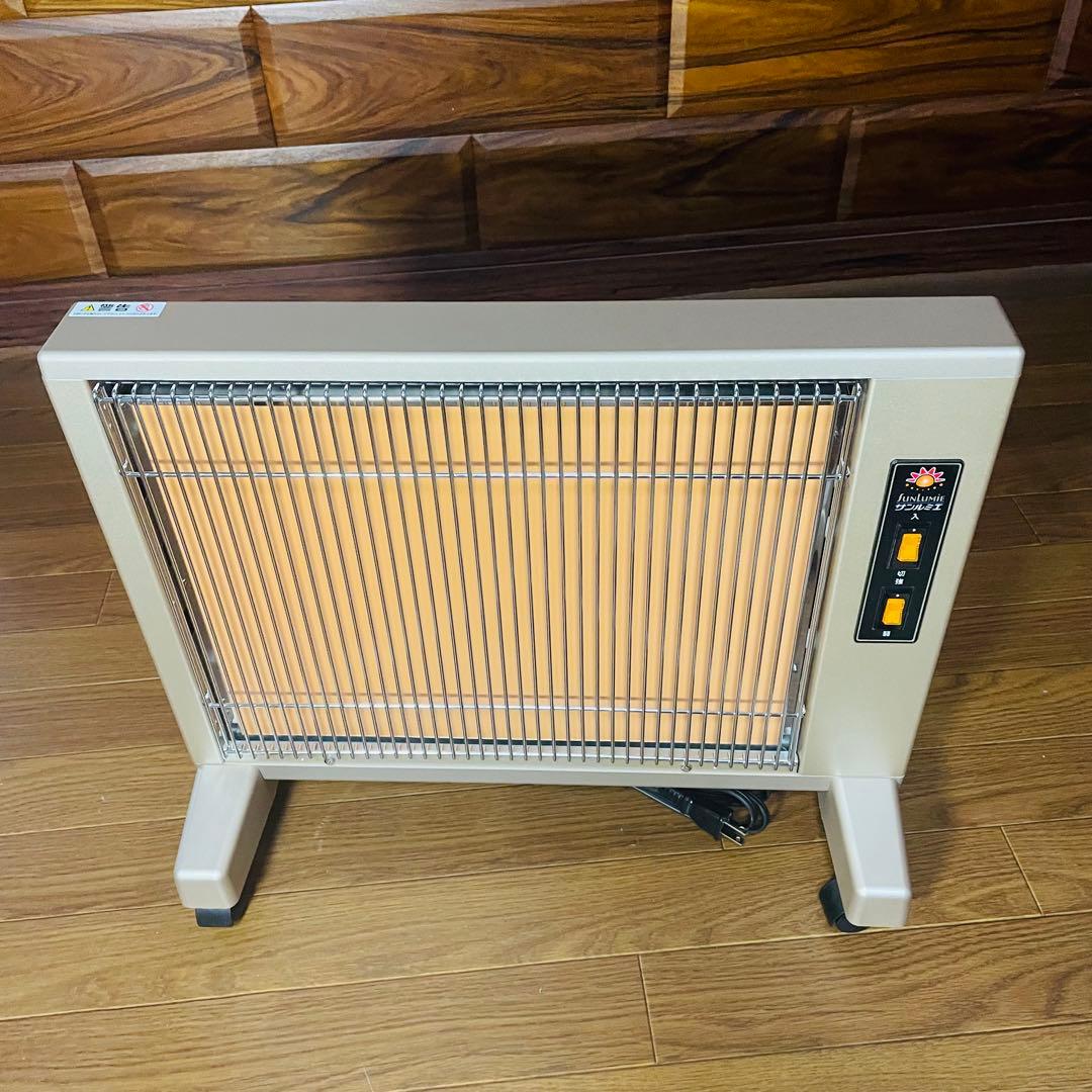 新品未使用 サンルミエ Cute E800LS 遠赤外線暖房器　パネルヒーター