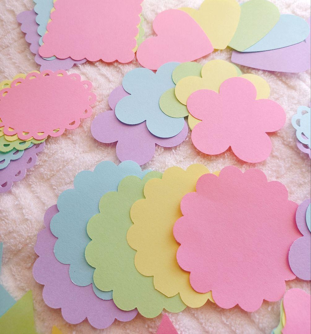 お買い得　クラフトパンチ　アルバム制作　入園入学　色紙　寄せ書き　保育介護