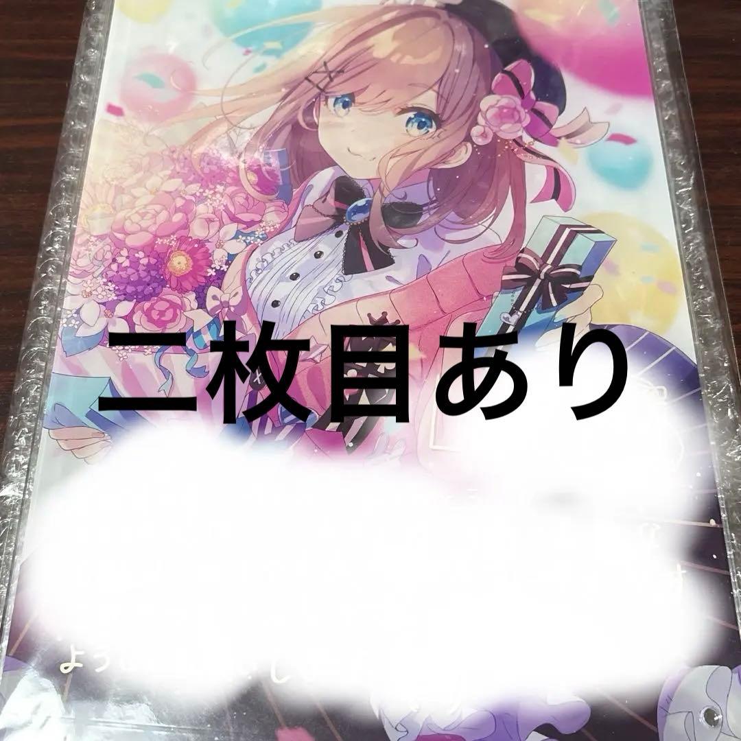 鈴原るる 2020誕生日グッズ アクリルパネル アクキーセット