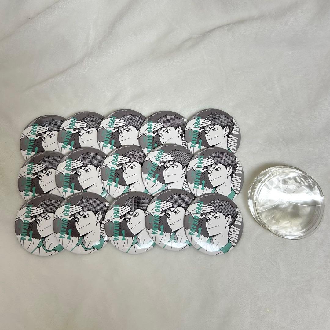 ハイキュー 及川徹 ポートレート 缶バッジ まとめ売り