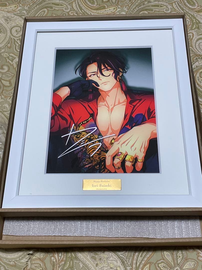 パラライ　依織