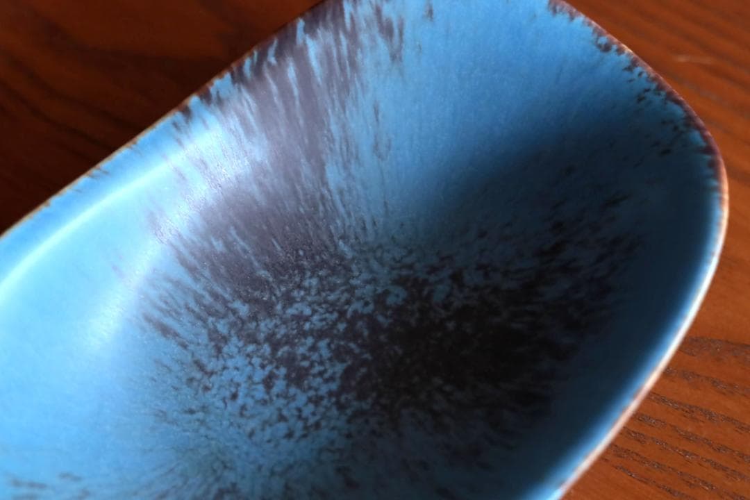 Gunnar Nylund グンナーニールンド ARF ボウル 60745