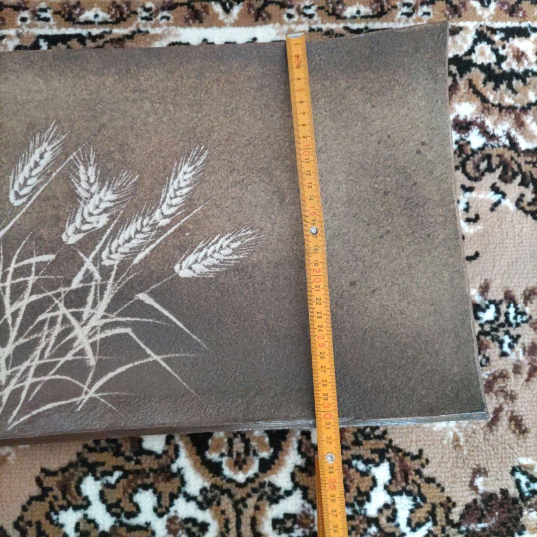 為那都窯　加藤純や　むぎ長皿