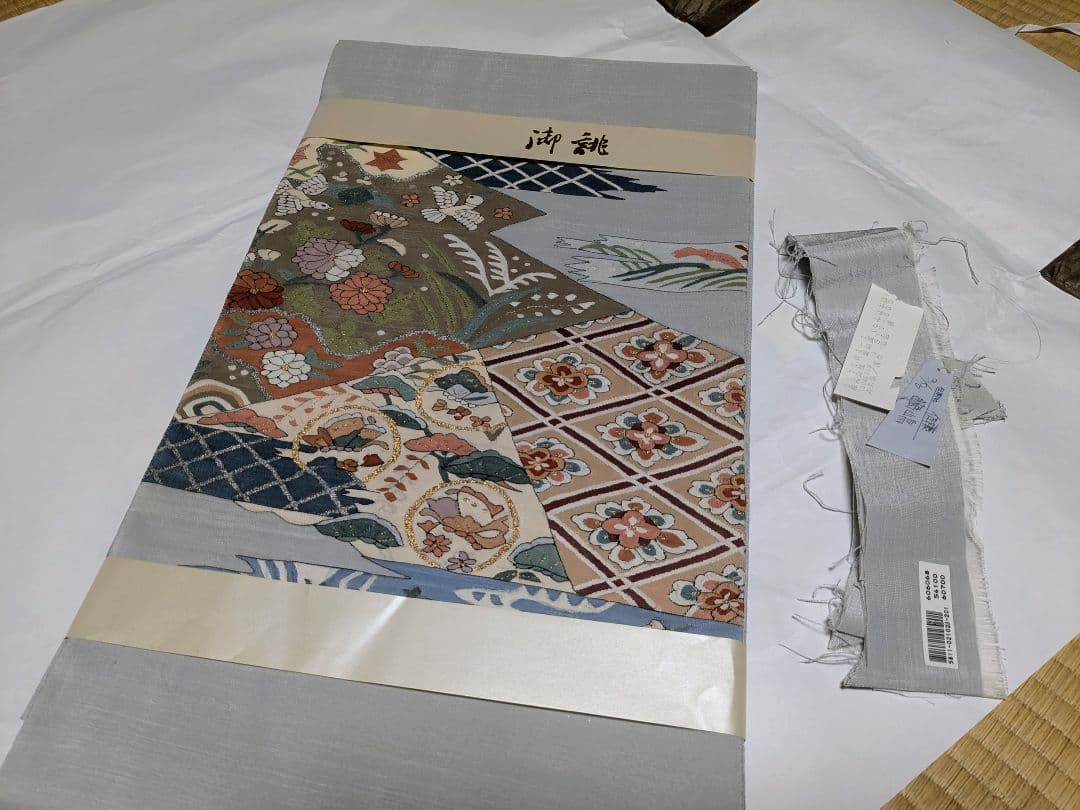 和箪笥の断捨離①✦未使用✦明綴れ 袋帯 グレー系 多彩な模様