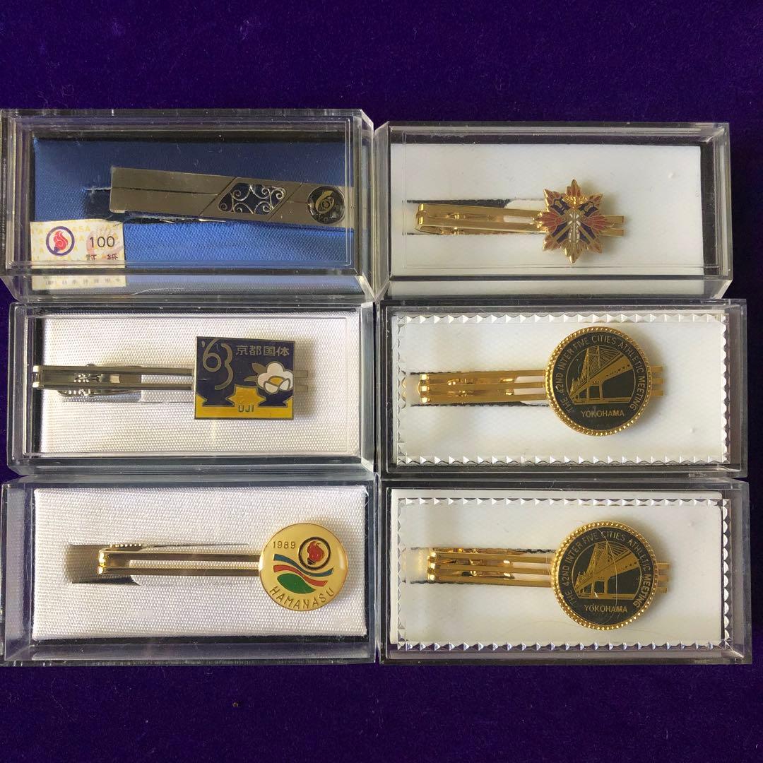 希少ネクタイピン多数　国体　鉄道　駅伝　カフスセット　ケース付き　おまとめセット