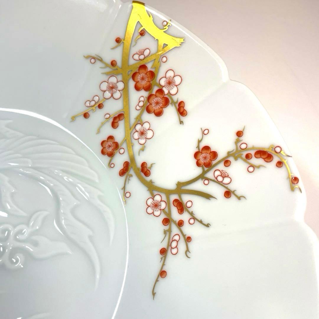 深川製磁 金彩紅白梅 鳳凰陽刻盛鉢 十二方割 飾皿