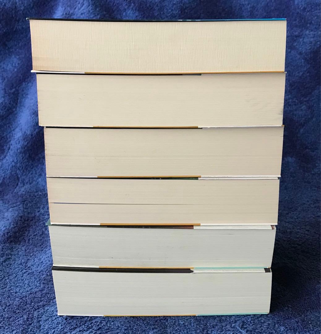 書籍　\"江戸川乱歩賞全集\"13冊