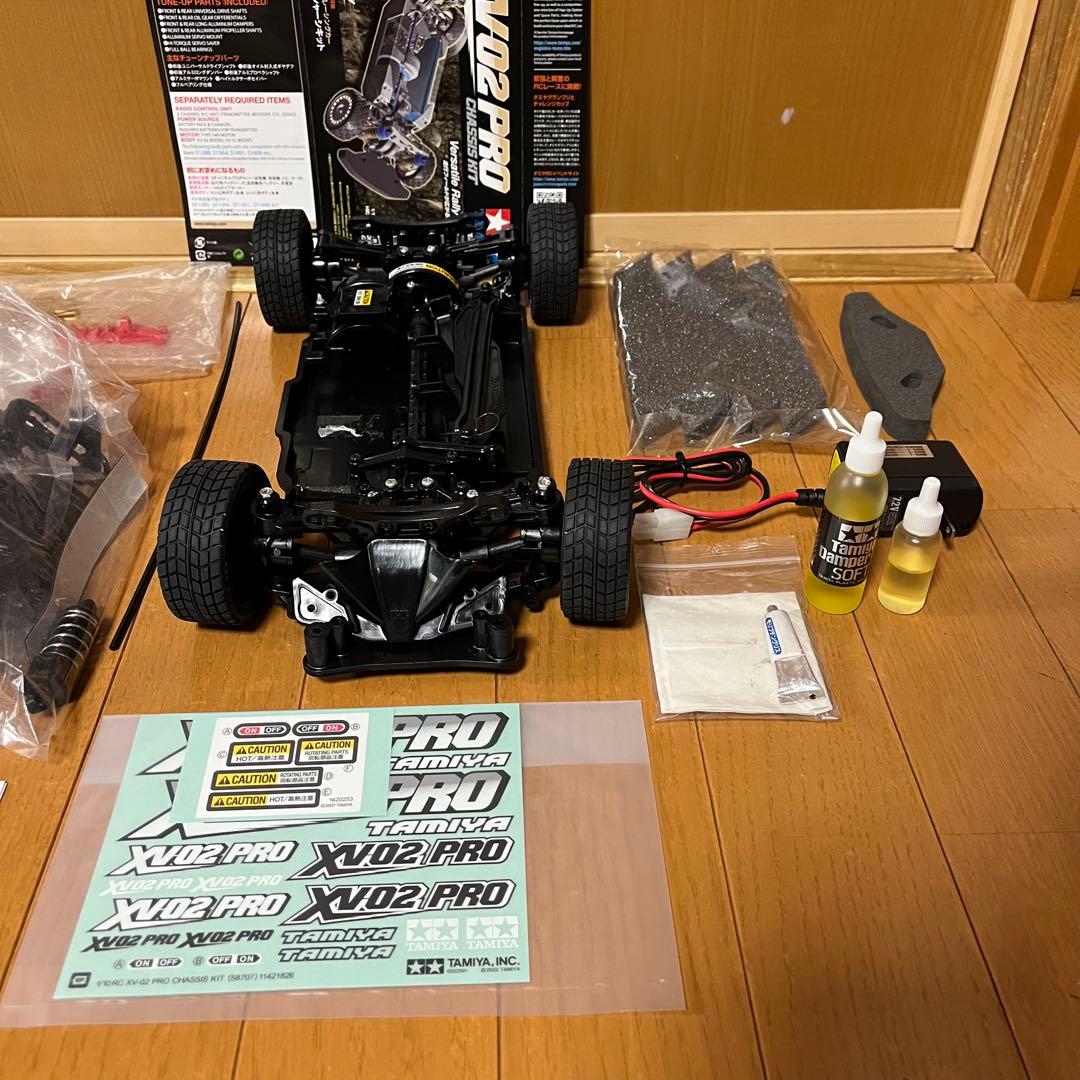 【現状品】タミヤ 1/10 RC TT-02 CHASSIS 58560