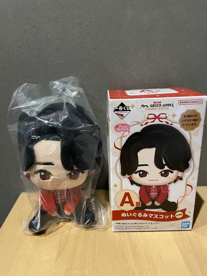 Mrs. GREEN APPLE 一番くじぬいぐるみマスコット　大森元貴