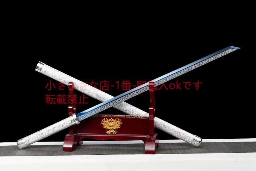 『銀月』  古兵器 武具　刀装具　日本刀　模造刀 居合刀