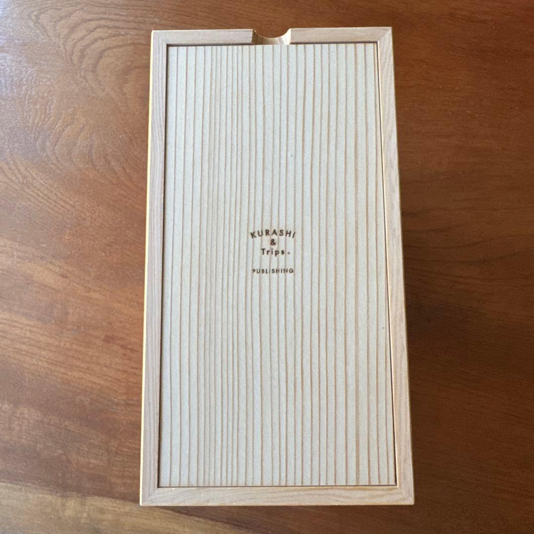 北欧暮らしの道具店 「道具も気持ちも整うメイクボックス」新品・未使用