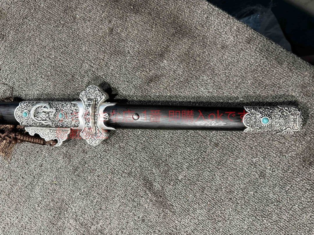 『豪華浮龍麒麟唐刀』  武具 刀装具 日本刀 唐剣  模造刀·模擬刀  居合刀
