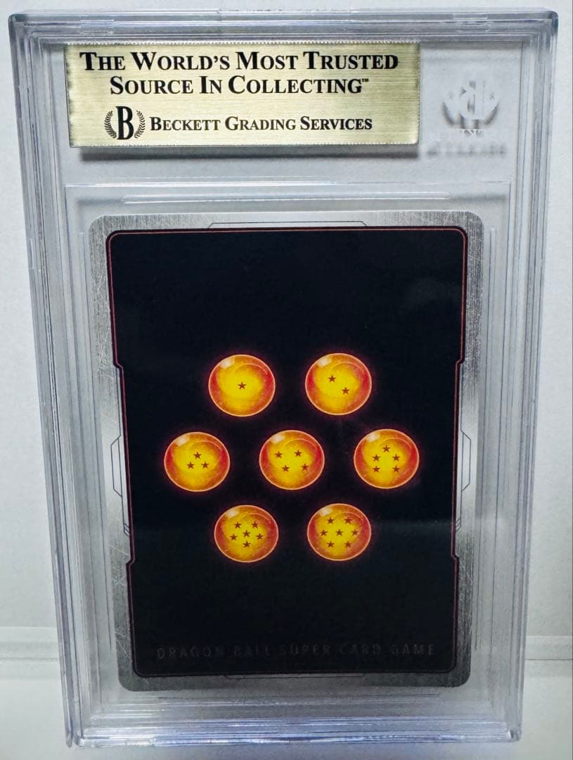 BGS10ドラゴンボール ベジット ゴールドラベル　Vegit scr PSA