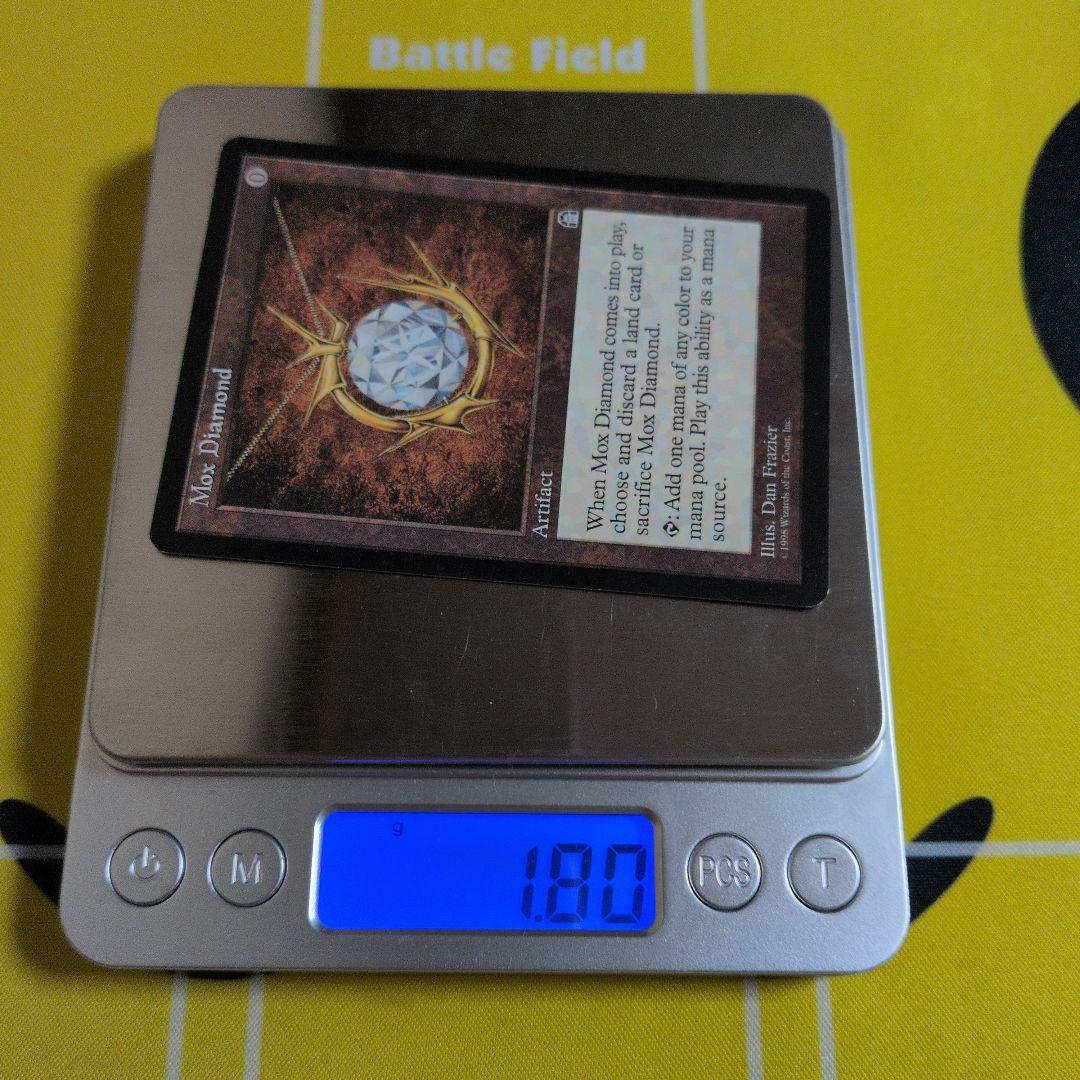 Mox Diamond MTG モックスダイアモンド　英語