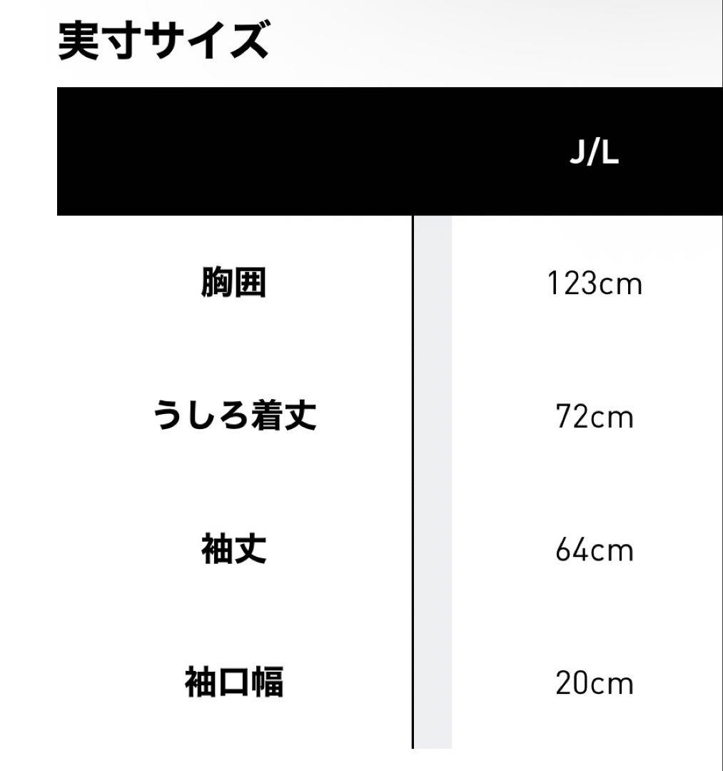 adidas ネイビー ベロアジャケット L