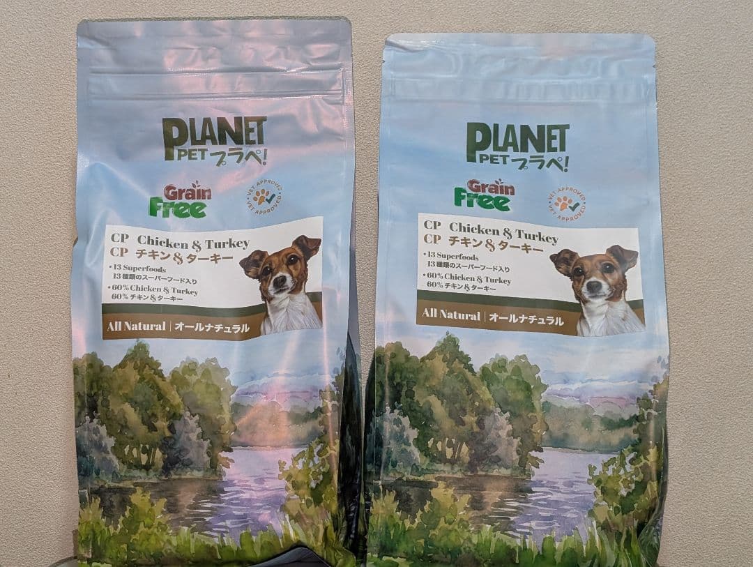 プラペ チキン&ターキー 2kg×2袋