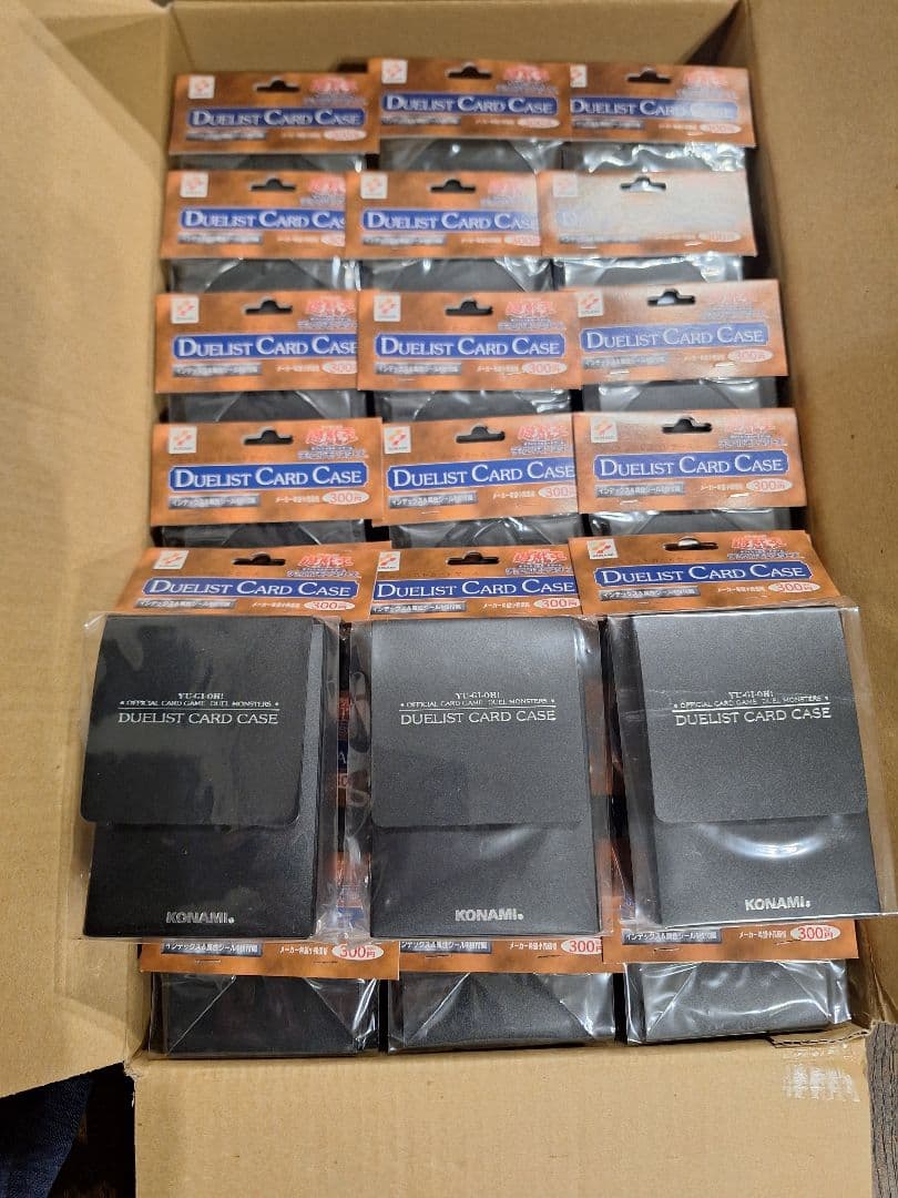 遊戯王　デュエリストカードケース　初期