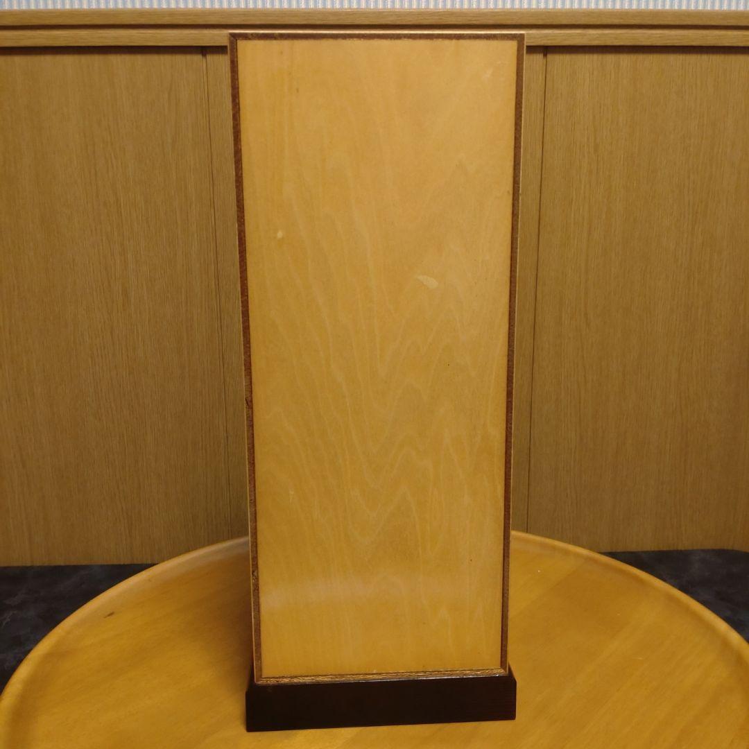 箱根寄木細工　縦型ジュエリーボックス