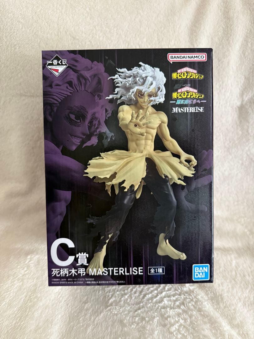 一番くじ 僕のヒーローアカデミア 更に向こうへ C賞　D賞　フィギュアセット