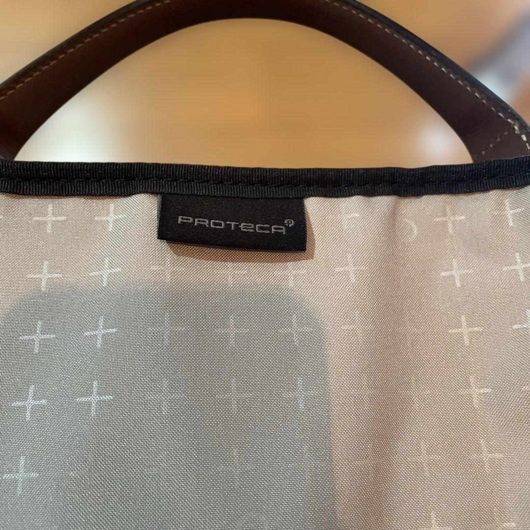 12月16日本日限定お値下げ　PROTECA ネイビー ビジネスバッグ