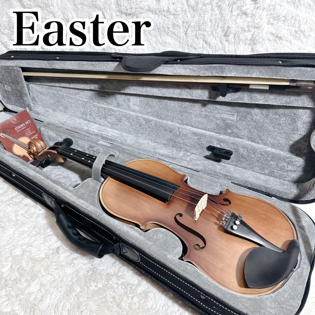 【美品】Eastarバイオリン 4/4 セット 初心者 弓付き