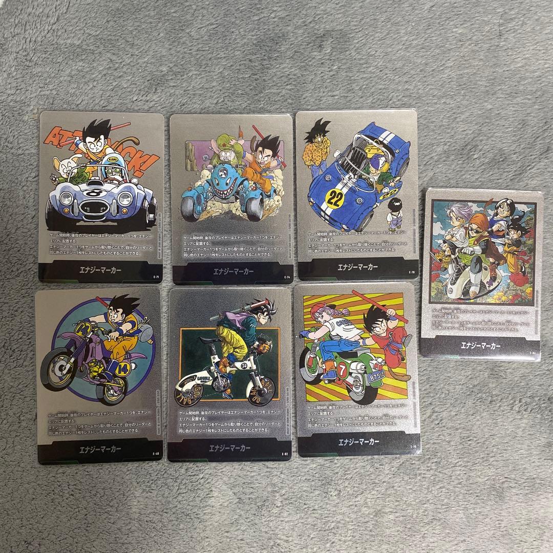 フュージョンワールド　マンガブースター　エナジーマーカー銀　7枚まとめ売り