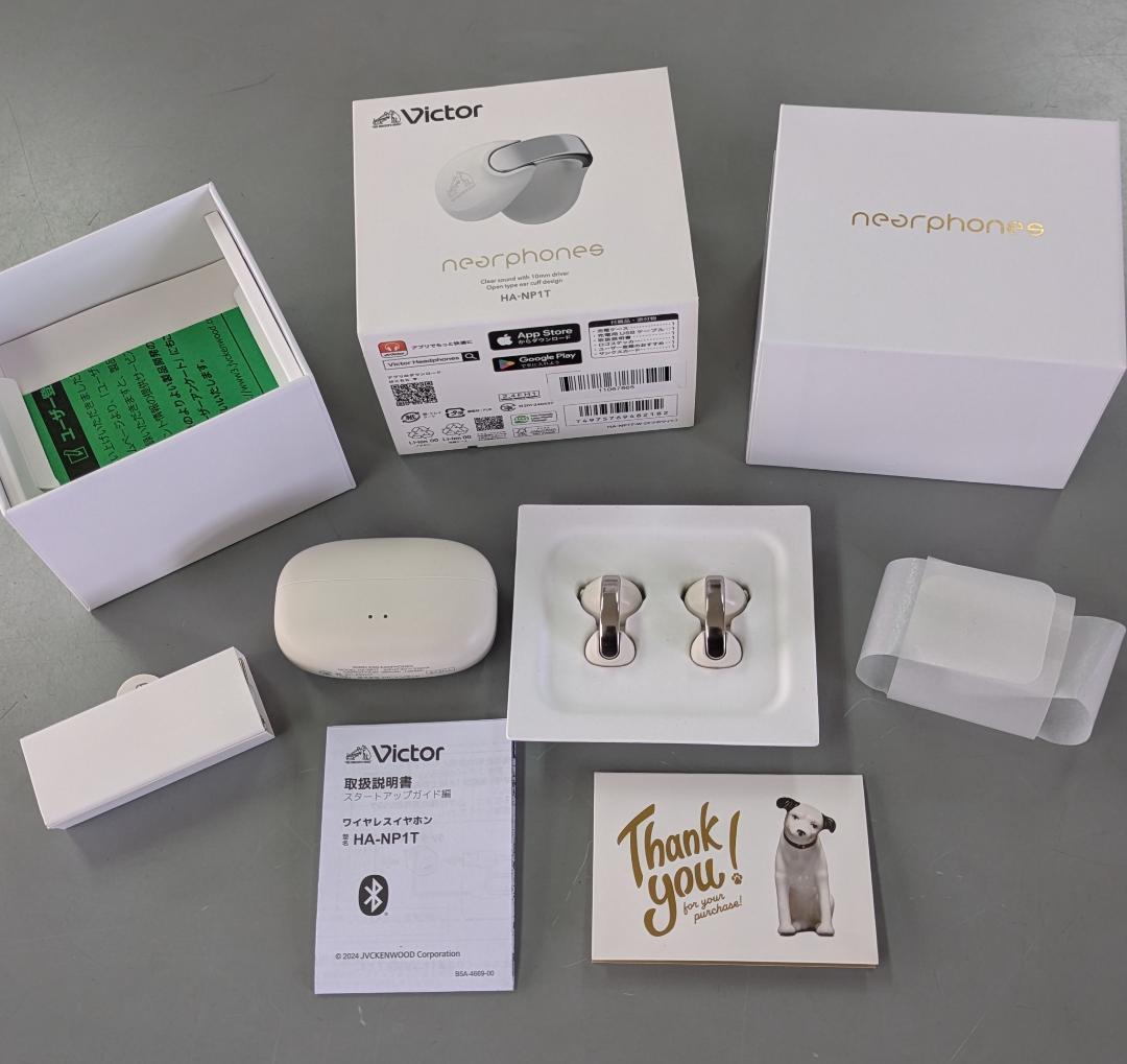 Victor イヤーカフ型ワイヤレスイヤホン HA-NP1T　オフホワイト