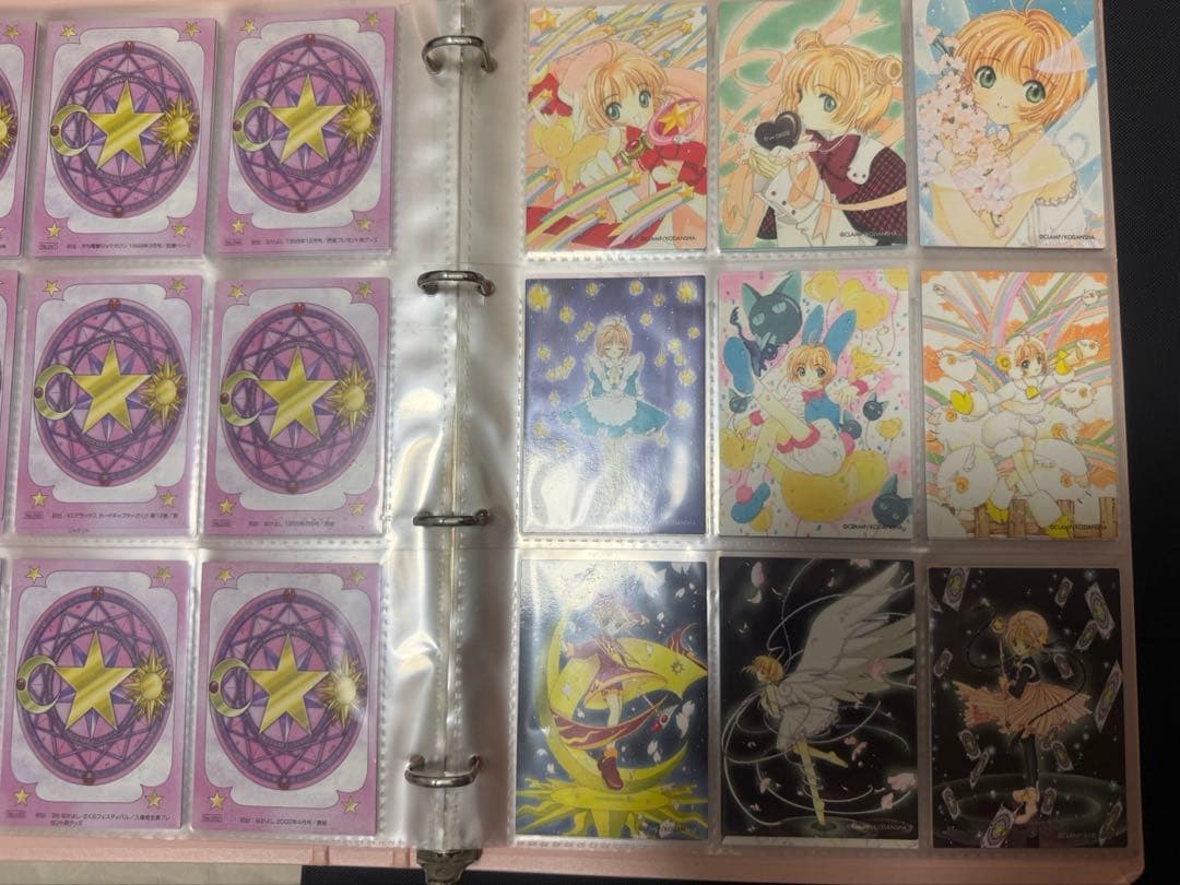 カードキャプターさくら　原作版　さくらカード編　フルコンプ　原作絵　CLAMP