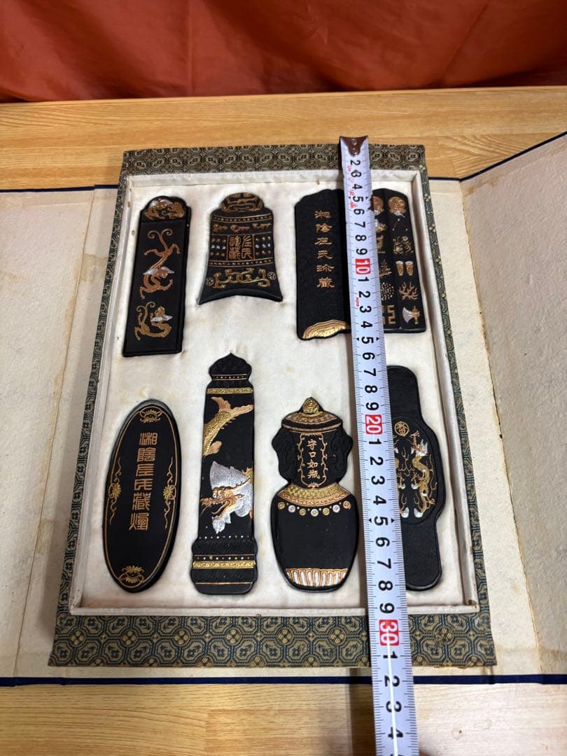 中国美術 八宝奇珍古墨 中国墨 固形墨 書道具