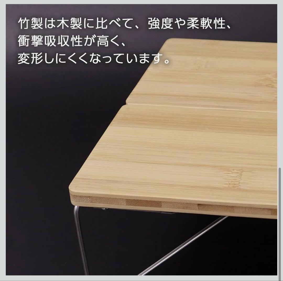 ソト(SOTO) フィールドホッパーL　バンブー　ST-631BB