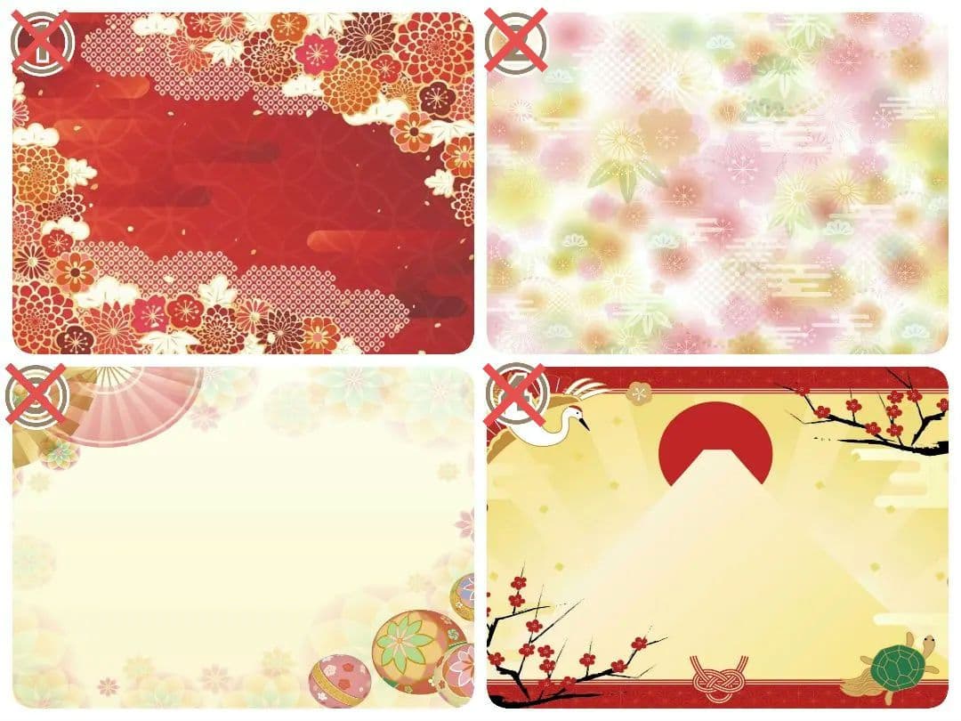 背景布【お正月F】サンプル　年賀状、ペット、子供撮影用　梅　和柄　門松　しめ縄