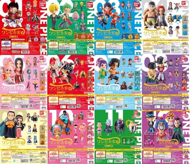 ワンピの実　20シリーズ103個セット　第1〜17海戦　あにまる　映画特典