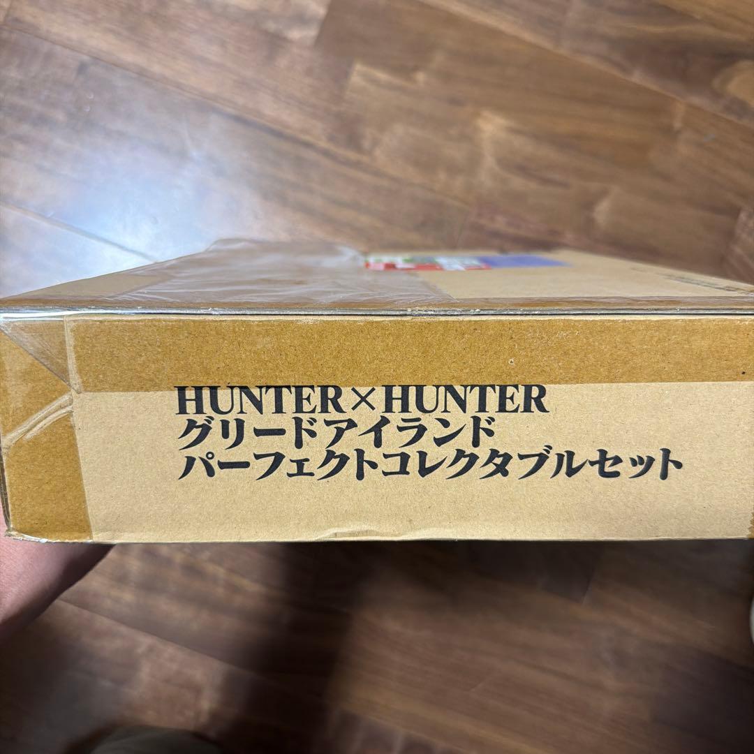★未開封★ ハンターハンター グリードアイランド パーフェクトコレクタブルセット