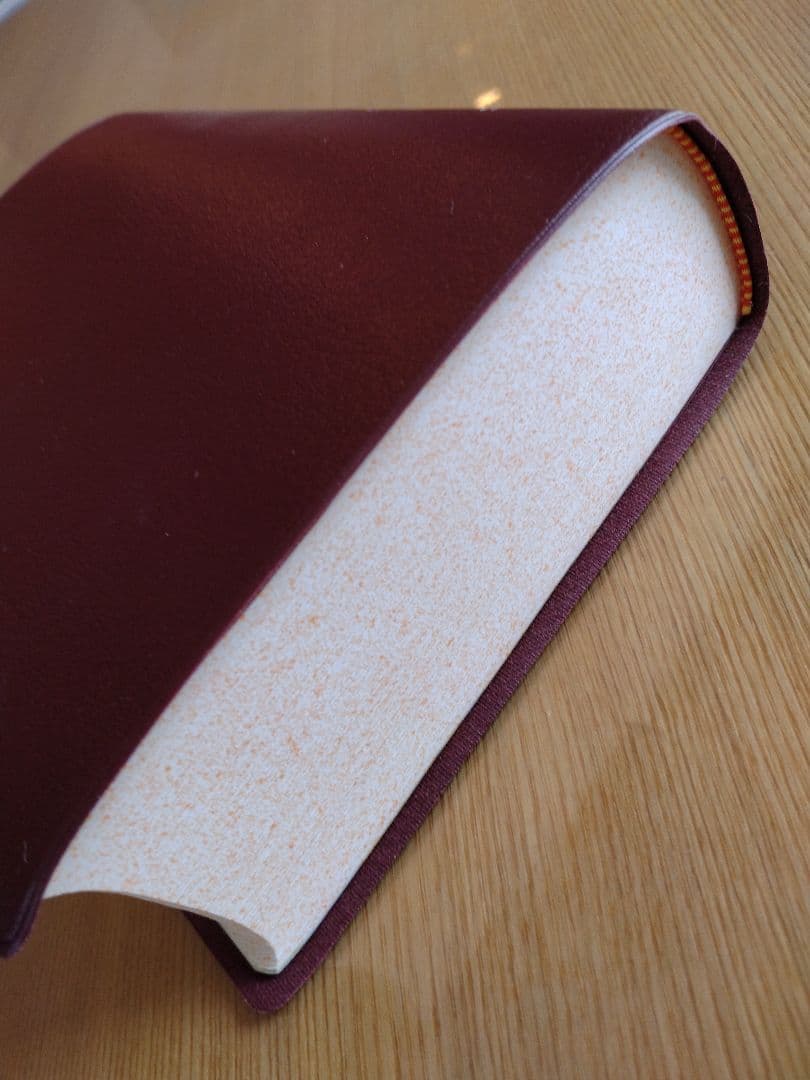 聖書　新改訳聖書 第二版 いのちのことば社　日本聖書刊行会