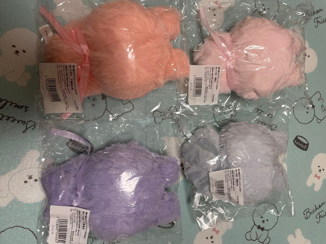 僕の番はサラブレットΩ あらた六花 LAFARY ぬいぐるみ