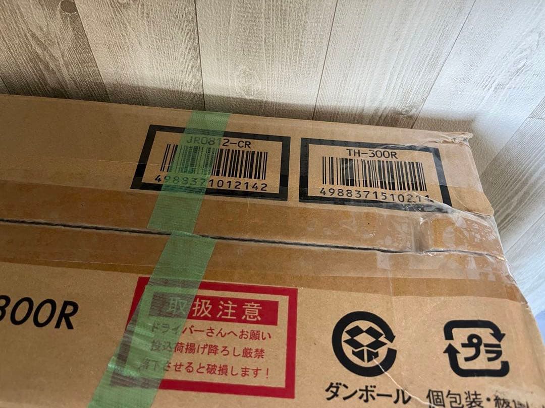 デロンギ オイルヒーター JR0812-CR+TH300R未使用品