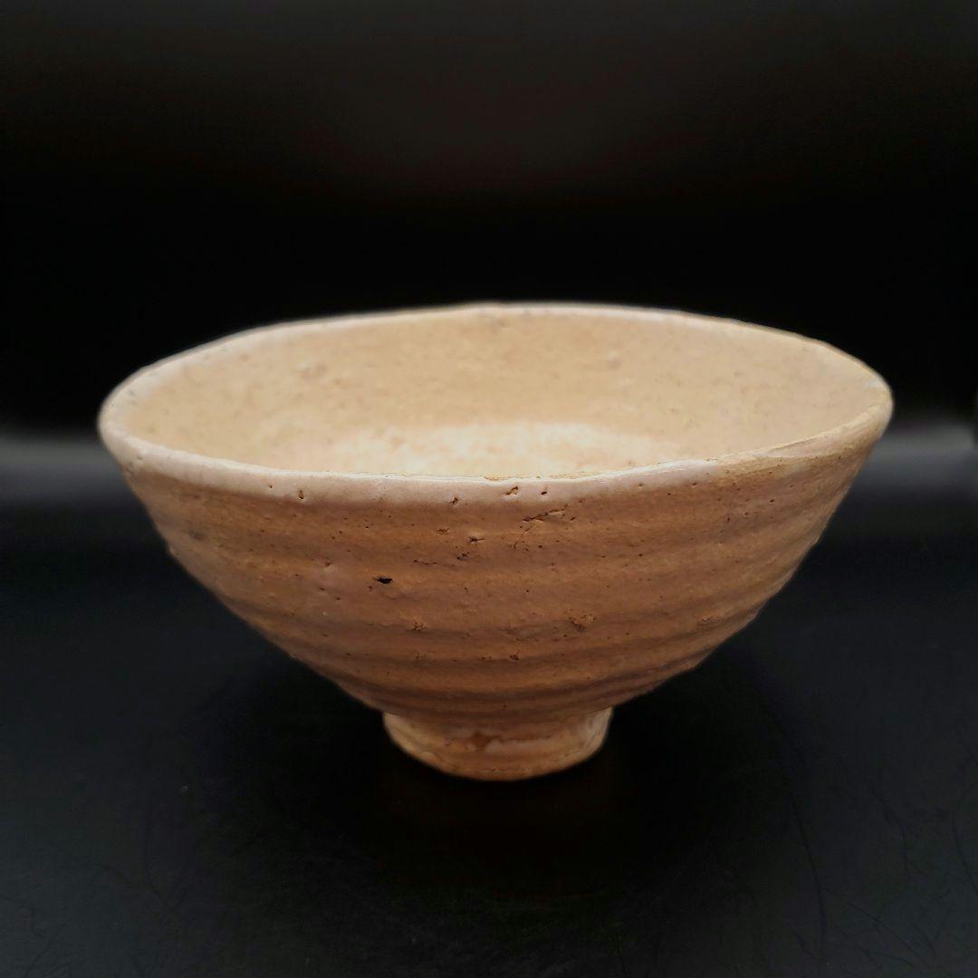 辻村唯　井戸茶碗