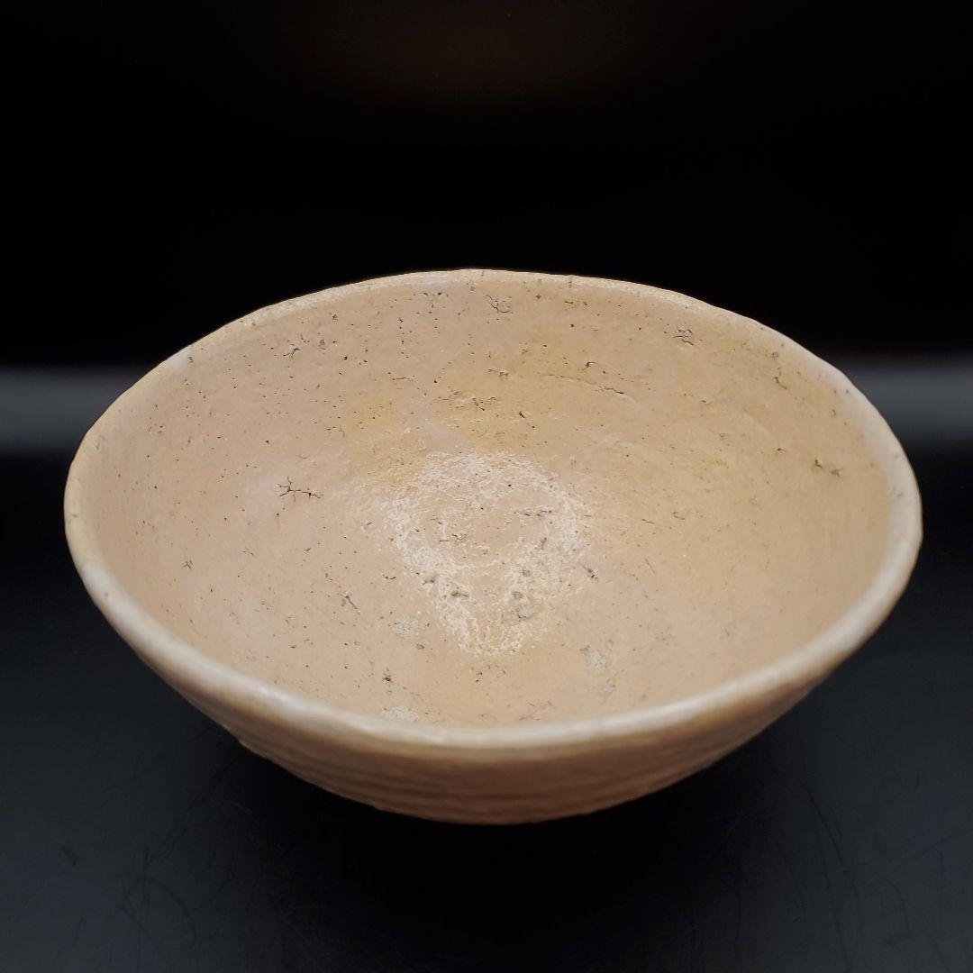 辻村唯　井戸茶碗