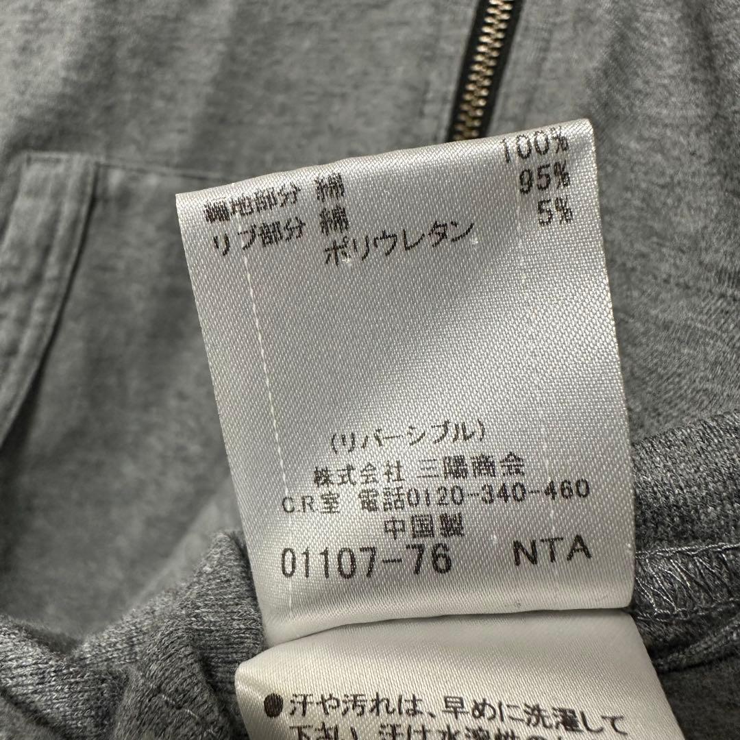 BURBERRY BLACK LABEL リバーシブル ブルゾン 【XL】