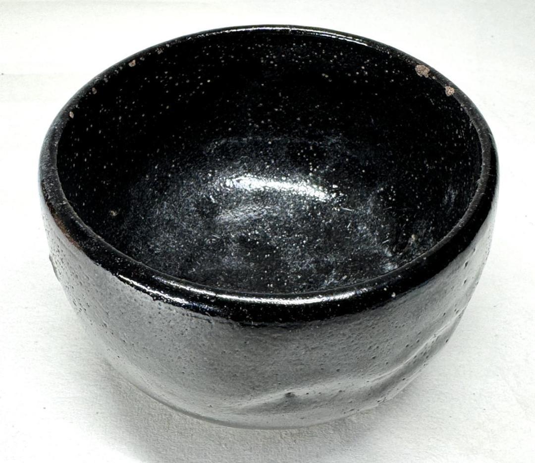 江戸時代後期 紫野焼 鶴亭 黒楽茶碗 共箱 時代物 古美術 茶碗 WWTT066